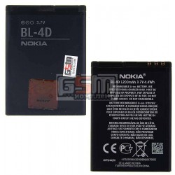 Аккумулятор BL-4D для Nokia E5, E7-00, N8-00, N97 Mini, (Li-ion 3.6V 1200mAh)