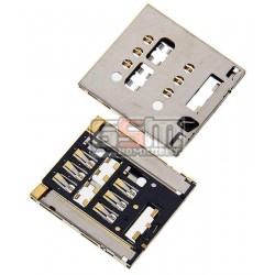Коннектор SIM-карты для Sony LT28h Xperia Ion Коннектор SIM-карты для Sony LT28h Xperia Ion