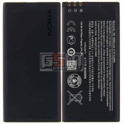 Аккумулятор BL-5H для Nokia 630 Lumia Dual Sim, 635 Lumia, 636 Lumia, (Li-ion 3.7V 1830mAh) Аккумулятор BL-5H для Nokia 630 Lumia Dual Sim, 635 Lumia, 636 Lumia, (Li-ion 3.7V 1830mAh)