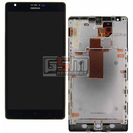 Дисплей для Nokia 1520 Lumia, черный, с сенсорным экраном (дисплейный модуль), с рамкой