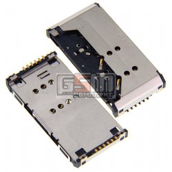 Коннектор SIM-карты для Fly DS133, оригинал, #30082345/14.02.0160 Коннектор SIM-карты для Fly DS133, оригинал, #30082345/14.02.0160