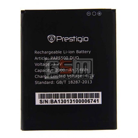 Аккумулятор для Prestigio MultiPhone 5500 Duo, оригинал, (Li-ion 3.7V 2000mAh)