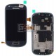 Дисплей для Samsung I8190 Galaxy S3 mini, синий, с сенсорным экраном (дисплейный модуль), с рамкой