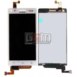 Дисплей для Huawei Ascend G6-U10, белый, с сенсорным экраном (дисплейный модуль) Дисплей для Huawei Ascend G6-U10, белый, с сенсорным экраном (дисплейный модуль)