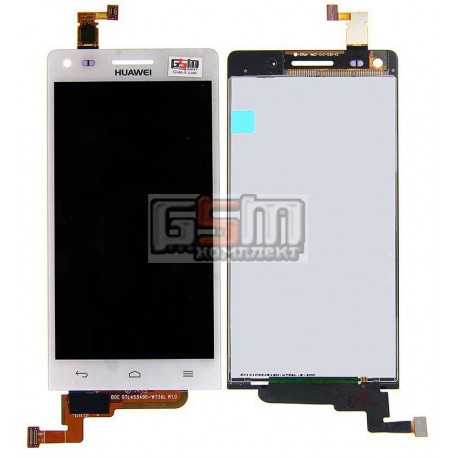 Дисплей для Huawei Ascend G6-U10, белый, с сенсорным экраном (дисплейный модуль)