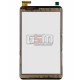 Tачскрин (сенсорный экран, сенсор) для китайского планшета 8", 50 pin, с маркировкой FPC-FC80J107-01, FPC-FC80J107-03, для Onda 