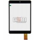Tачскрин (сенсорный экран, сенсор) для китайского планшета 7.85", 40 pin, с маркировкой FPC-79F2-V01, FPC-79F2-V02, для Ployer M