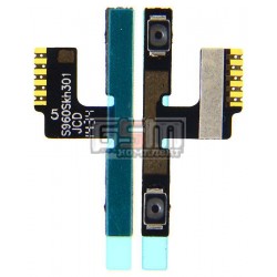 Шлейф для Lenovo S960 Vibe X, кнопок звука, с компонентами