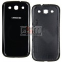 Задня кришка батареї для Samsung I9300 Galaxy S3, чорна