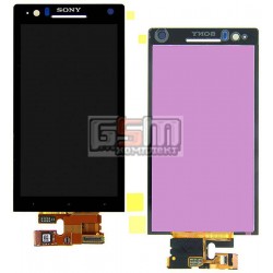 Дисплей для Sony LT26i Xperia S, LT26ii Xperia SL, черный, с сенсорным экраном (дисплейный модуль)