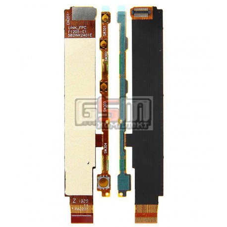 Шлейф для Sony C1904 Xperia M, C1905 Xperia M, C2004 Xperia M Dual, C2005 Xperia M Dual, кнопки включения