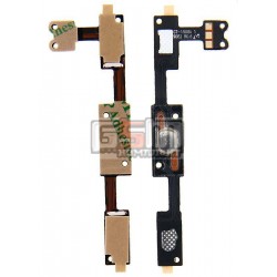 Шлейф для Samsung I9082 Galaxy Grand Duos, кнопки меню Шлейф для Samsung I9082 Galaxy Grand Duos, кнопки меню