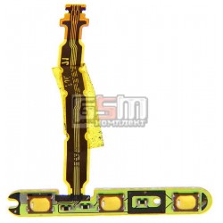 Шлейф для Sony LT25i Xperia V, боковых клавиш, с компонентами