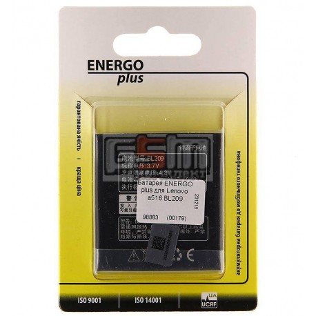 Аккумулятор ENERGO plus для Lenovo a516 BL209