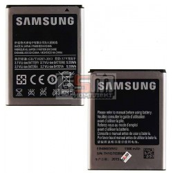 Аккумулятор EB484659VU для Samsung I8150 Galaxy W, S5690 Galaxy Xcover, S8600 Wave III, (Li-ion 3.6V 1500mAh)