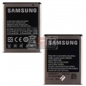 Аккумулятор EB484659VU для Samsung I8150 Galaxy W, S5690 Galaxy Xcover, S8600 Wave III, Li-ion, 3,7 В, 1500 мАч