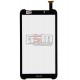 Тачскрин для планшета Asus FonePad Note 6 ME560CG, черный