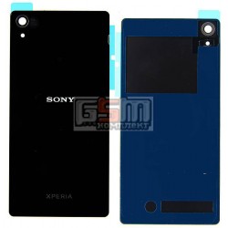 Задняя панель корпуса для Sony D6502 Xperia Z2, D6503 Xperia Z2, черная