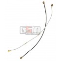 Шлейф для LG G2 D800, G2 D802, G2 D805, коаксиальный RF кабель, 99 mm/120 mm
