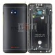 Задняя панель корпуса для HTC One M7 801e, черная