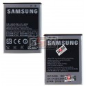 Акумулятор (акб) EB-F1A2GBU для Samsung I9100 Galaxy S2, I9103 Galaxy R, I9105 Galaxy S2 Plus, Li-ion, 3,7 В, 1650 мАч