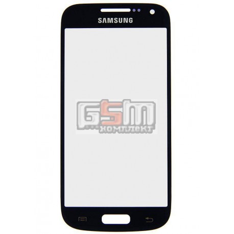 Стекло корпуса для Samsung I9190 Galaxy S4 mini, I9192 Galaxy S4 Mini Duos, I9195 Galaxy S4 mini, синее