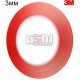 3M™ Двухсторонний скотч 3мм х 20м, толщина 0.21 мм красный