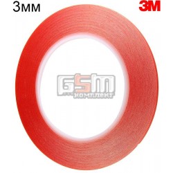3M ™ Двосторонній скотч 3мм х 20м, товщина 0.21 мм червоний, China quality 3M ™ Двосторонній скотч 3мм х 20м, товщина 0.21 мм червоний, China quality