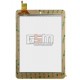 Tачскрин (сенсорный экран, сенсор) для китайского планшета 8", 6 pin, с маркировкой PB80A8539-FT, для Digma iDsQ8, Ritmix RMD-87
