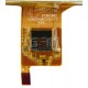 Tачскрин (сенсорный экран, сенсор) для китайского планшета 8", 6 pin, с маркировкой PB80A8539-FT, для Digma iDsQ8, Ritmix RMD-87