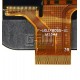 Tачскрин (сенсорный экран, сенсор) для китайского планшета 7.85", 39 pin, с маркировкой MT70817-V0-DJC-289, F-WGJ78055-V2, F-WGJ