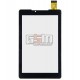 Tачскрин (сенсорный экран, сенсор) для китайского планшета 7", 30 pin, с маркировкой PB70A2616 FHX, для Prestigio MultiPad PMT3
