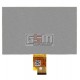 Экран (дисплей, монитор, LCD) для китайского планшета 7", 40 pin, с маркировкой RD070HD28V1, KD070D9-40NB-A1 REV D, 070-FPCA-R1,