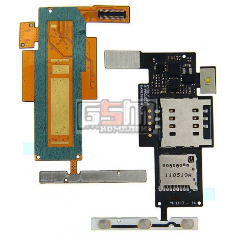 Коннектор SIM-карты для LG P970 Optimus Black, коннектор карты памяти, с шлейфом, с боковыми кнопками оригинал