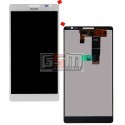 Дисплей для телефону Huawei Ascend Mate MT1-U06, білий, із сенсорним екраном (дисплейний модуль)