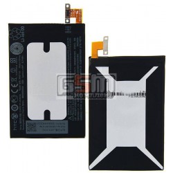 Аккумулятор BN07100 для HTC One M7 801e, One M7 801n, One M7 Dual Sim 802w , (Li-ion 3.8V 2300mAh) Аккумулятор BN07100 для HTC One M7 801e, One M7 801n, One M7 Dual Sim 802w , (Li-ion 3.8V 2300mAh)