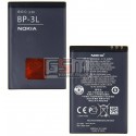 Акумулятор (акб) BP-3L для Nokia 510 Lumia, 603, 610 Lumia, 710 Lumia, (Li-ion 3.6V 1300mAh)