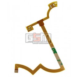 Шлейф для Tamron SP AF 10-24, диафрагмы Шлейф для Tamron SP AF 10-24, диафрагмы