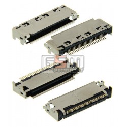 Коннектор зарядки для планшета Samsung P1000 Galaxy Tab, P1010 Galaxy Tab , P3100 Galaxy Tab2 , P3110 Galaxy Tab2 Коннектор зарядки для планшета Samsung P1000 Galaxy Tab, P1010 Galaxy Tab , P3100 Galaxy Tab2 , P3110 Galaxy Tab2