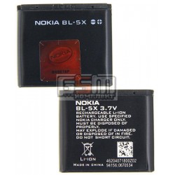 Аккумулятор BL-5X/BP-6X для Nokia 8800, 8800 Sirocco, (Li-ion 3.6V 700mAh) Аккумулятор BL-5X/BP-6X для Nokia 8800, 8800 Sirocco, (Li-ion 3.6V 700mAh)