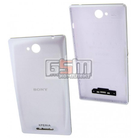 Задняя панель корпуса для Sony C2305 S39h Xperia C, белая