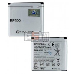 Аккумулятор EP500 для Sony Ericsson E15i, SK17, ST15, U5, U8, W8 Walkman, WT19, X8, (Li-ion 3.6V 1250mAh) Аккумулятор EP500 для Sony Ericsson E15i, SK17, ST15, U5, U8, W8 Walkman, WT19, X8, (Li-ion 3.6V 1250mAh)