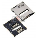 Коннектор SIM-карты для Sony C6602 L36h Xperia Z, C6603 L36i Xperia Z, C6606 L36a Xperia Z