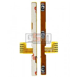 Шлейф для Lenovo S860, кнопок звука, кнопки включения, с компонентами