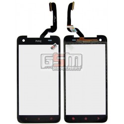 Тачскрин для HTC 901e Butterfly S, 901s Butterfly S, черный Тачскрин для HTC 901e Butterfly S, 901s Butterfly S, черный