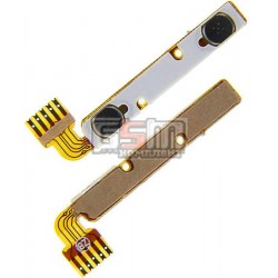 Шлейф для Lenovo S820e, кнопок звука