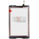 Тачскрин для планшета Lenovo IdeaTab A5500, Tab A8-50, белый
