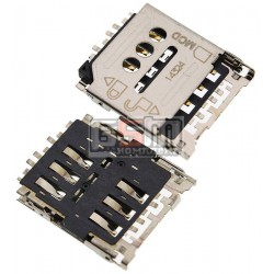 Коннектор SIM-карты для Huawei Ascend G6-U10 Коннектор SIM-карты для Huawei Ascend G6-U10