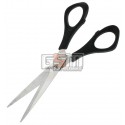 Ножиці канцелярські Yuejun S5006 пластикові ручки 16 см