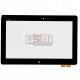 Тачскрин для планшета Asus VivoTab Smart 10 ME400C, черный, #JA-DA5268NC/5268N REV:2 FPC-2
